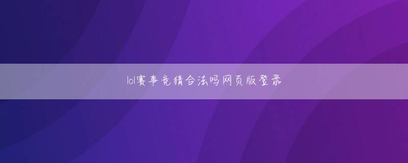 金鼎皇爵会员登录 この時点でも10年存続するグループは決して多くはなかったが、モーニング娘