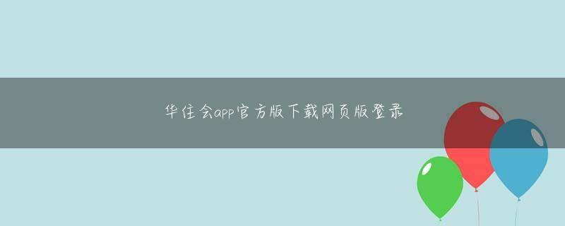 3499拉斯维加斯网址登录线路 「◯◯さん」というのは、当時30代後半の私が聞いたこともないようなYouTuberの名前だった