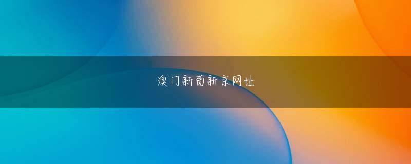 obobapp会员注册そのとき初めて、私はまだ白明希の腕を握っていることに気づきました。