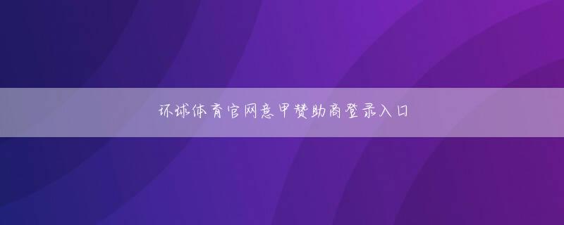 古怒田健志 933彩票下载官网