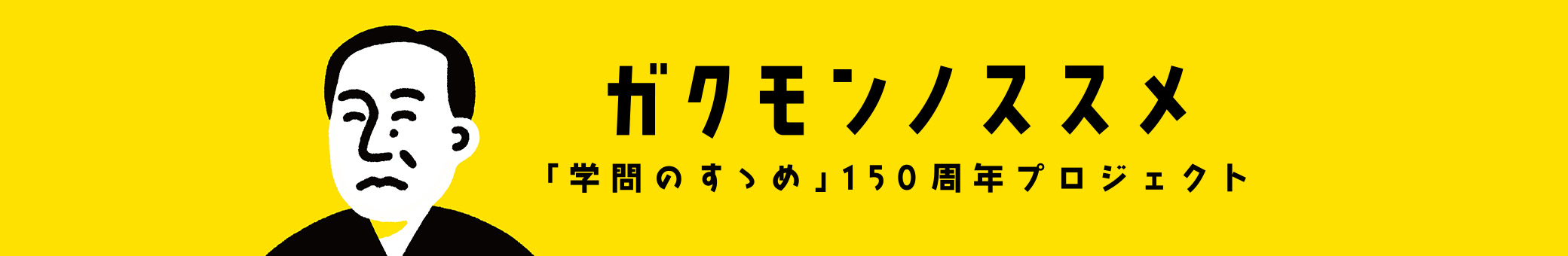 币游国际下载安装 郡全体または州全体にカンをすばやく広めることができれば